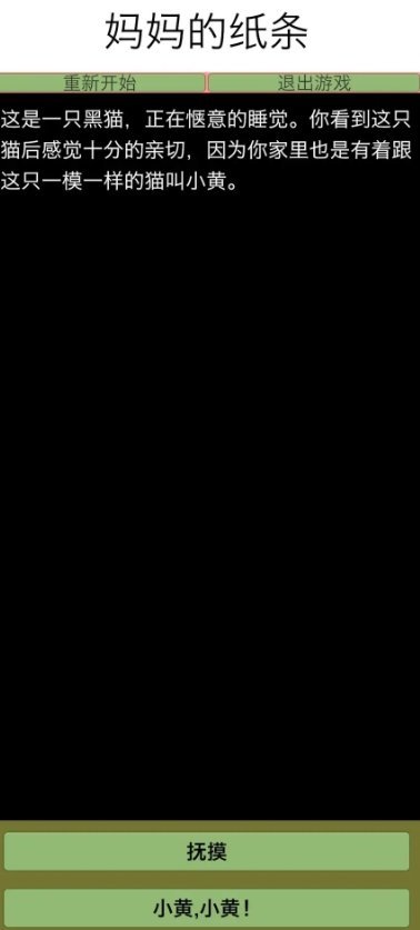 2s.jpg