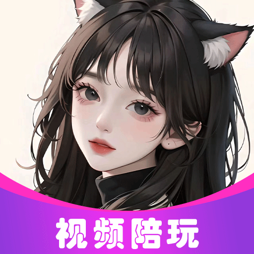 弯弯视频交友安卓版