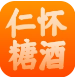 仁怀糖酒app最新版