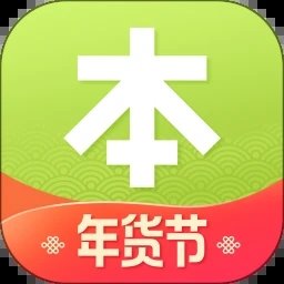 本来生活官网手机版