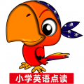 小学英语点读课堂安卓版
