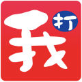 我的打工网安卓版