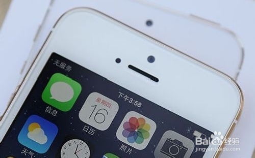 iphone6s 系统服务,常见问题及解决方法