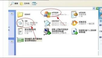 ghost不能安装win7系统,为何Ghost无法安装Win7系统？全面解析安装难题