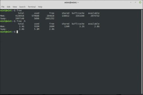 linux 查看系统内存使用情况,linux 查看内存占用情况