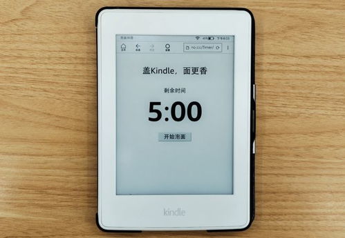 kindle 刷双系统,原生与多看阅读器的完美融合