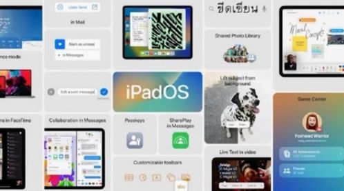 ipad系统16