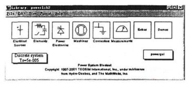 matlab 电力系统工具箱,功能与应用