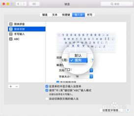 mac系统版本太低,原因、影响及解决方案