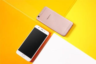 oppoa59s是什么系统,OPPO A59s系统概述