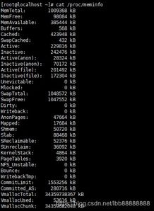 linux系统内存,二、虚拟内存的概念与作用