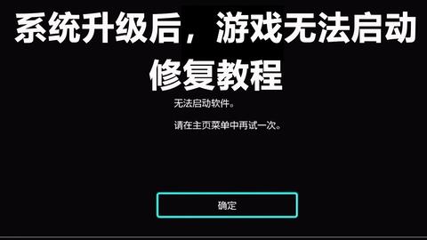 ns虚拟系统,功能、应用与优势