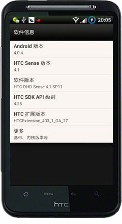 htcg10怎么还原系统,电脑怎么一键还原系统