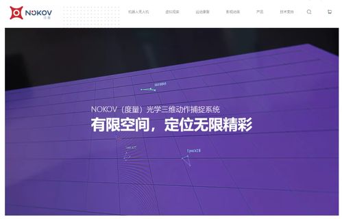 mau系统,跨平台移动应用开发的未来趋势