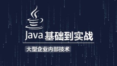 java即时聊天系统,即时聊天系统概述