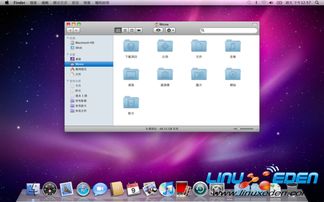mac 雪豹系统,回顾这款经典苹果操作系统的魅力