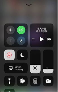 iphone不能升级系统更新,iPhone无法升级系统更新的原因及解决方案