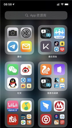 ios系统版下载,轻松升级，享受最新功能