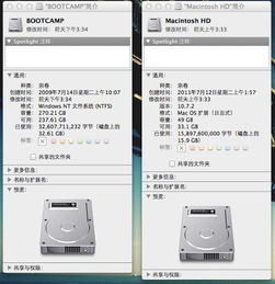 mac 做双系统,轻松实现Windows与macOS共存