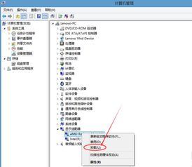 n卡重启系统,NVIDIA显卡重启系统常见问题及解决方法