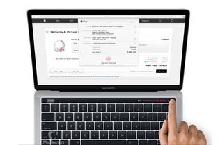 macbookpro更新系统,全面指南与注意事项