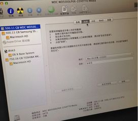 macbook做系统,MacBook系统安装与重装指南