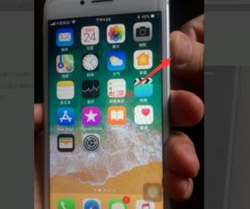 iphone怎么重刷系统,轻松解决系统问题