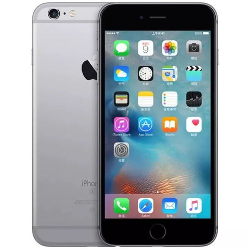 iphone6S屏蔽系统更新,iPhone 6S屏蔽系统更新的方法详解