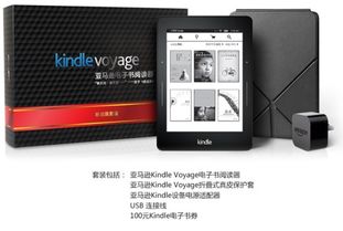 kindle升级系统,轻松掌握自动与手动升级方法