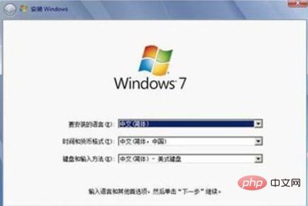 linux系统切换windows系统,Linux系统切换到Windows系统的详细指南