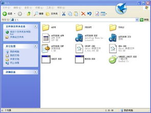 iso系统怎么用光盘安装win7系统,ISO系统如何使用光盘安装Windows 7系统