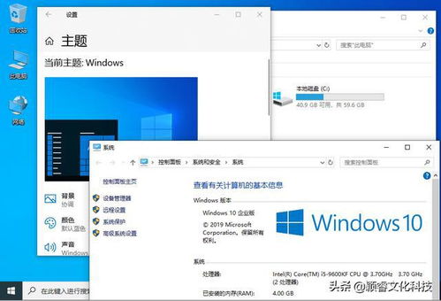 msdn 操作系统,纯净、稳定的系统选择