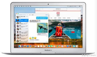 macbookair系统,macbookair型号对照表