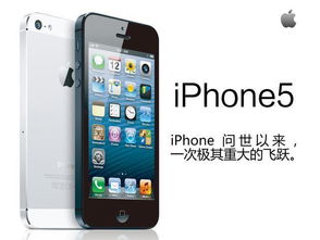 iphone5怎么不推送更新系统更新,苹果手机系统更新中怎么强制取消更新