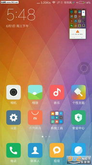 miui8系统自带软件卸载,MIUI 8系统自带软件卸载指南