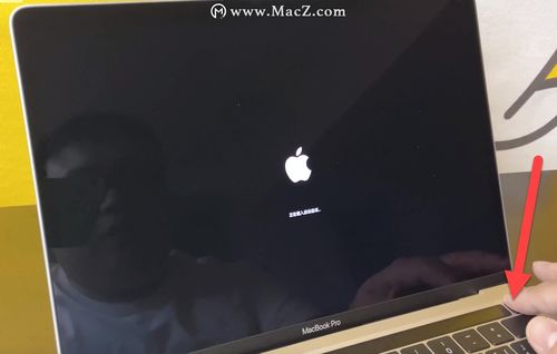 macbook pro 还原系统,轻松恢复出厂设置