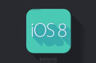 ios系统91,91轻量版ios下载地址最新