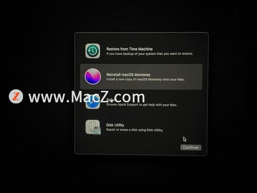 macos 重装系统