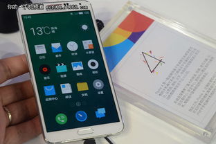 note3 自带系统,三星Note3自带系统的全面解析