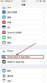 ios系统自动更新关闭,如何关闭iOS系统自动更新？告别频繁弹窗烦恼