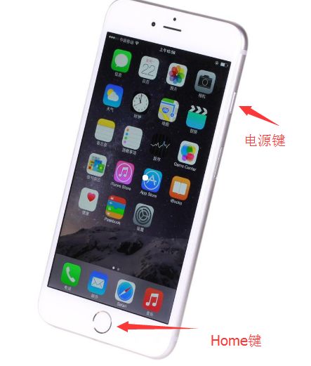 iphone6系统更新卡住,iPhone6系统更新卡住的原因及解决方法