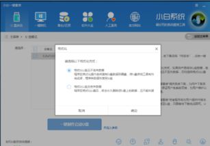 iso镜像安装win10系统怎么安装,下载windows10光盘映像iso文件官方