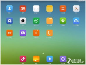 miui平板系统,创新功能与流畅体验的完美结合