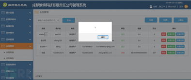 java获取系统换行符, 什么是换行符？