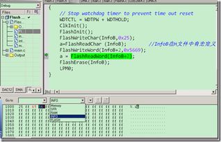 msp430 操作系统,什么是MSP430操作系统