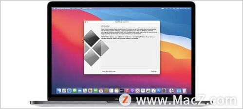 macbookair怎么装系统,MacBook Air系统安装指南