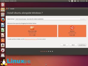 linux win10 双系统