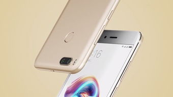 oppoa59最新系统是多少,OPPO A59最新系统版本详解