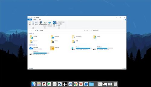 mac os与windows系统,全面对比解析