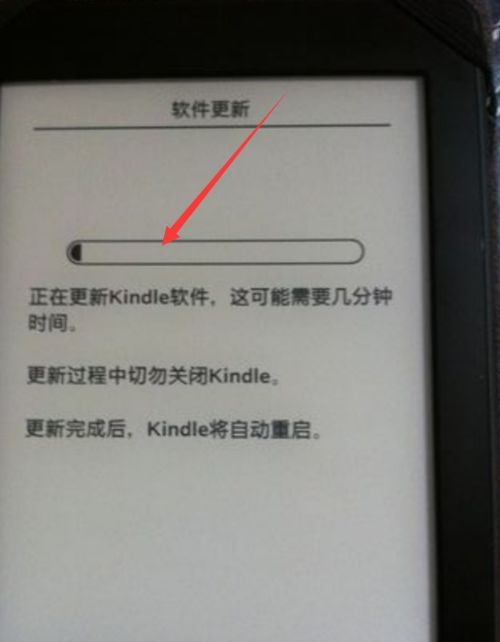 kindle一直在更新系统更新系统,频繁更新背后的原因与注意事项